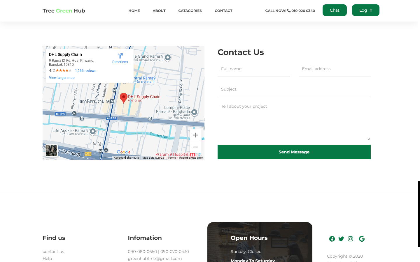 Project Screenshot 4