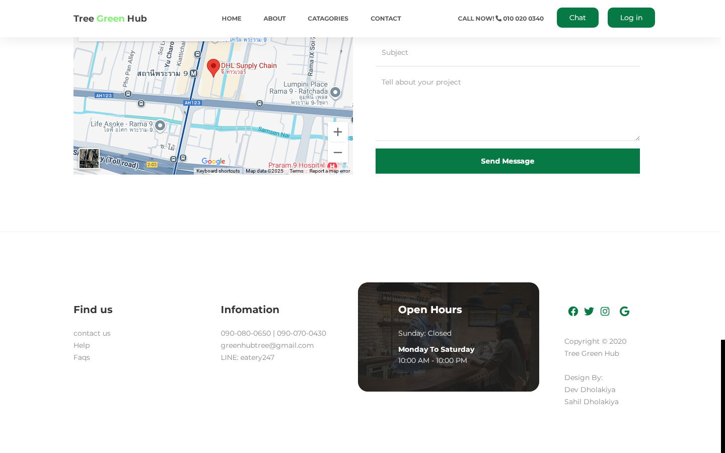 Project Screenshot 4